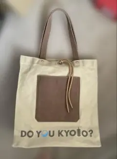 Item thumbnail for item a6b384ec-57b1-430a-8987-9bf2faec10d1