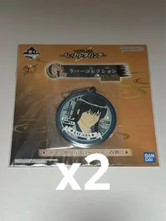 銀魂一番くじ G賞 桂小太郎
