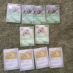 ポケモンカード ユレイドル　セット