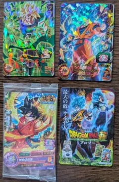 スーパードラゴンボールヒーローズカードセット