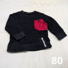 Item thumbnail for item 69370a3f-6202-435a-a0c7-d23760f81048
