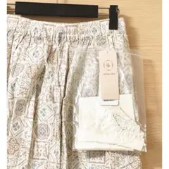 Samansa Mos2 / long skirt OR