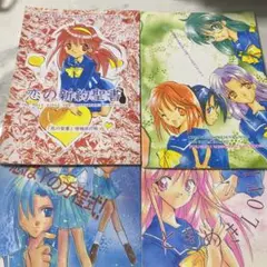 Item thumbnail for item 53ef0ba8-87f0-4708-8218-933bb743e6e3