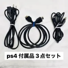 Item thumbnail for item e48375c3-a693-47f3-a1ed-9fd16b1c7b4b