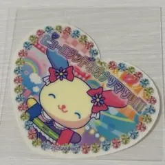 ピューロランド ネオナツマツリ ウサハナ ステッカー ハート