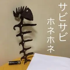 Item thumbnail for item e657f69c-09e3-4b64-9fdd-8a5daac26001