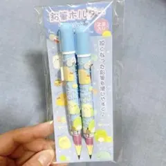 Item thumbnail for item e219fb99-c3ce-4231-87c8-e4bd61935a27