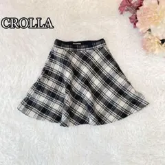 ⚫︎クローラCROLLA♡起毛　チェック柄　フレアスカート（36）日本製