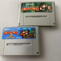 スーパーファミコン スーパードンキーコング 2本セット