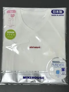MIKI HOUSE ベビー短肌着 サイズ50