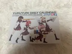 YURUYURI DAILY CALENDAR 1/35スケール