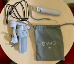 【半額以下！】OSMO スタビライザー USBケーブル付き