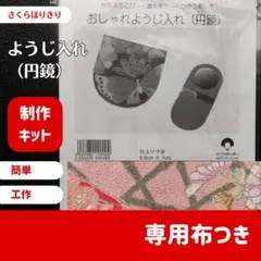 Item thumbnail for item c0b45f1a-fd34-450a-8cc1-c17d9b4106cc