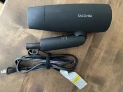 サロニア スピーディーイオンドライヤー