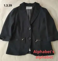 【Alphabet's alphabet 】黒　テーラードジャケット