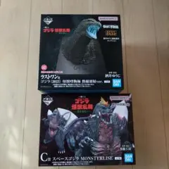 Item thumbnail for item 629b0e68-06e2-40cf-aad1-71934405eb90