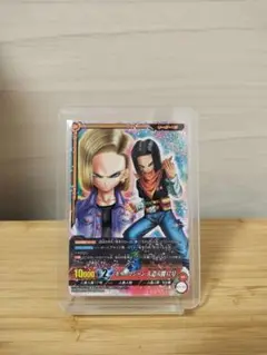 美品　ドラゴンボール　ICカードダス　BT4-003SR 人造人間