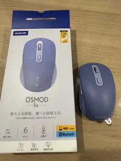 ELECOM OSMOD Six Bluetooth マウス 本体　ブルー