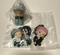 WIND BREAKER ガチャ