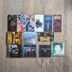 黒夢/インディーズ全曲集 中絶 生きていた中絶児 for dear 清春 人時