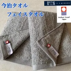 Item thumbnail for item d41dadd9-ec40-4674-a32e-3b8b27666bb4