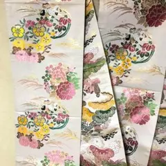 Item thumbnail for item eff2c7fc-c31f-4e1c-8b47-0d43567c7054