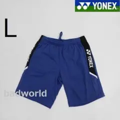 Item thumbnail for item e5e08c88-036a-43ce-8f46-0dd55c3d5132