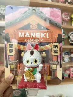 LABUBU 招き猫 ラブブ labubu maneki neko maxresdefault.jpg