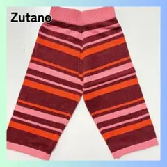 新品　ズタノ　キッズ　ニットパンツ　子供　ピンク　ボーダー　100 Zutano