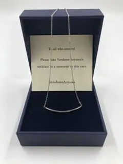 ヴァンドーム青山 シルバーネックレス