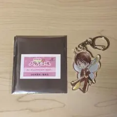 2025年最新】夢色パティシエール キーホルダーの人気アイテム