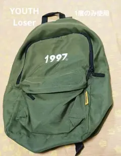 ユースルーザー　リュック　バックパック　カーキ　1997　メンズ