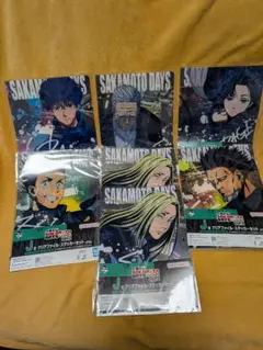 一番くじ SAKAMOTO DAYS vol.2 J賞クリアファイル7点セット