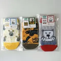 Item thumbnail for item f06c7df7-3ddb-4748-9baf-f7017344e00d