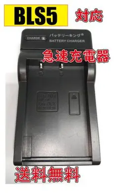 Item thumbnail for item 8a2e7e3c-dffa-45e2-8494-e92f348c27f3