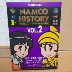 ナムコゲームヒストリー　Vol.1＆Vol.2 Amazon.co.jp: ナムコヒストリー Vol.2 : PCソフト
