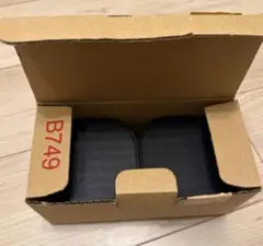 審判用品 黒 2個入り