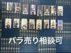 IJLカード REJECT 78枚 まとめ売り