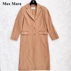 最高級✨Max Mara キャメル100% ロング チェスターコート 40