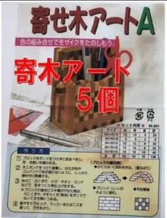 Item thumbnail for item 4eeac990-e4b8-4e5d-8315-f3dea979b2f6