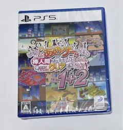 どこかで見たあのゲームたちPS5【新品】