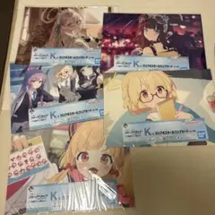ブルーアーカイブ　一番くじ K賞　クリアポスター＆クリアカード ３つまとめ売り