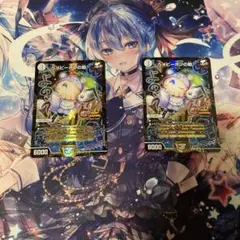 ベイビーポンの助　プロモ