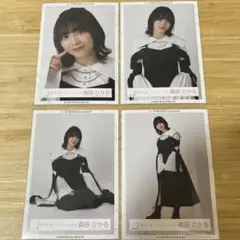 櫻坂46 森田ひかる 1st tour 2021 ライブ衣装 生写真 コンプ