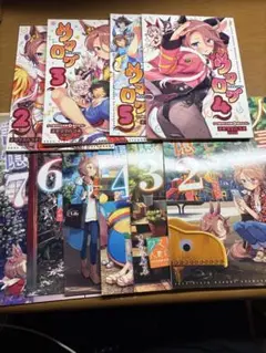 ウマ娘　人妻タイシン2巻〜7巻、ウマログ2〜5巻セット
