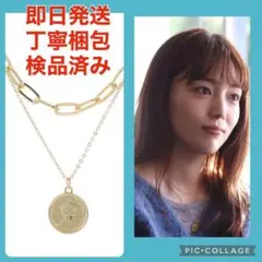 ドラマ silent コイン ネックレス ゴールド 川口春奈 着用モデル