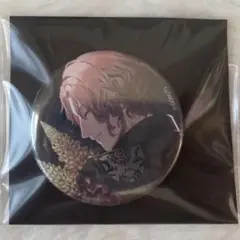 ブラスタ　ネコメ