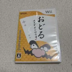 Item thumbnail for item d0f44760-37ab-42bb-bb78-66f68c0af480