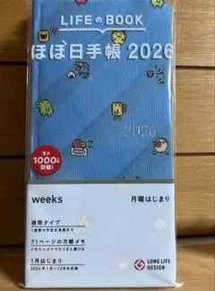 Item thumbnail for item cb2467ef-a262-46f8-b897-3c6812c1510b