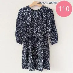 Item thumbnail for item b139dc5b-5741-4be8-826a-38fa9f686c41